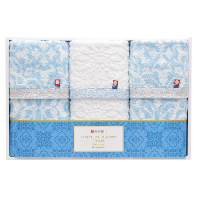 【送料無料】nishikawa今治製フェイスタオル3P L1041-104