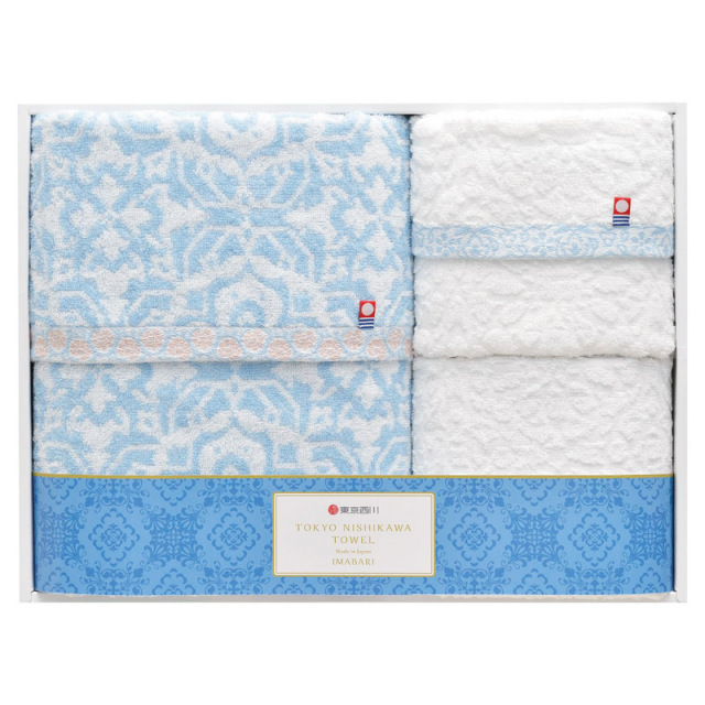 【送料無料】nishikawa今治製バスタオル＆フェイスタオル2P L1041-125