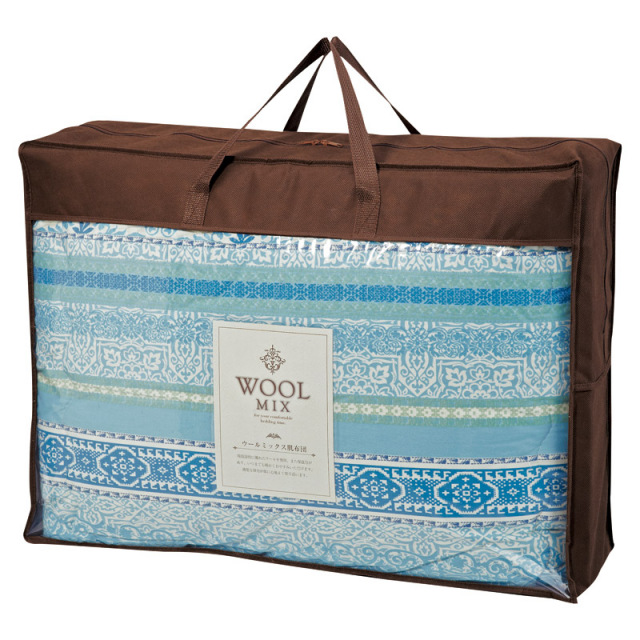 【送料無料】ウールミックスウール混肌ふとん（羊毛50％）ブルー L1046-039