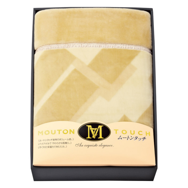 【送料無料】ムートンタッチ マイヤー毛布 L1049-079