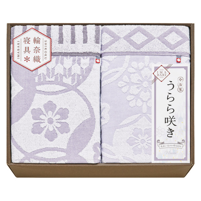 【送料無料】今治うらら咲きタオルケット2P L1051-100