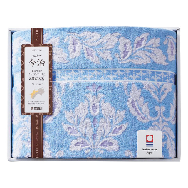 【送料無料】nishikawaサンクレスト今治タオルケットブルー L1053-019