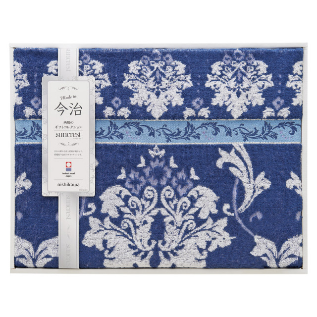 【送料無料】nishikawaサンクレスト今治タオルケットネイビー L1053-026