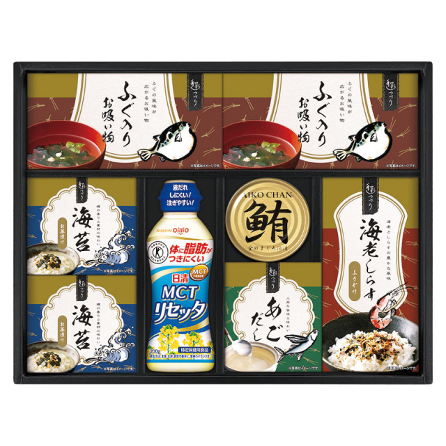 【送料無料】日清MCTリセッタ＆和風詰合せ L1056-059