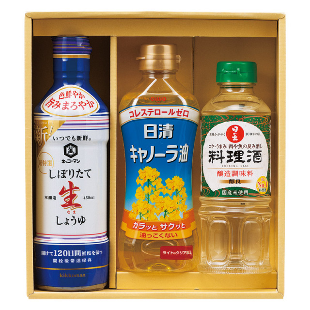 【一括お届け】NEW調味料＆オイルセット L1059-015