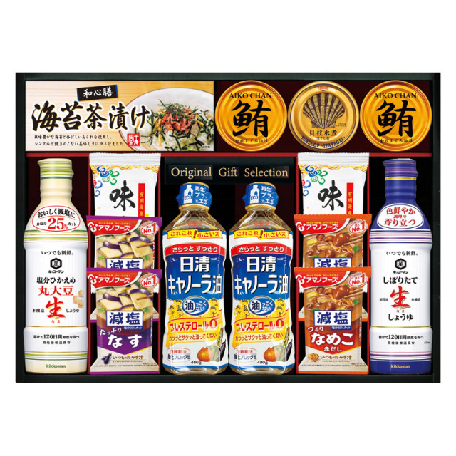 【送料無料】キッコーマン＆アマノフーズ＆日清オイリオ バラエティセット L1059-078