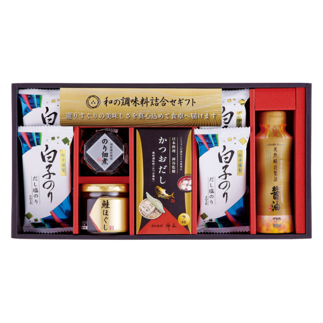 【一括お届け】和の調味料詰合せ L1061-038