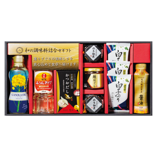 【送料無料】和の調味料詰合せ L1061-059