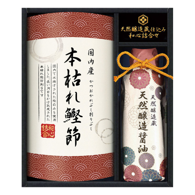 【一括お届け】伊賀越天然醸造蔵仕込み 和心詰合せ L1063-018