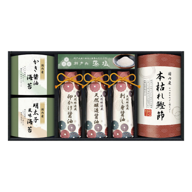 【送料無料】伊賀越天然醸造蔵仕込み 和心詰合せ L1063-050