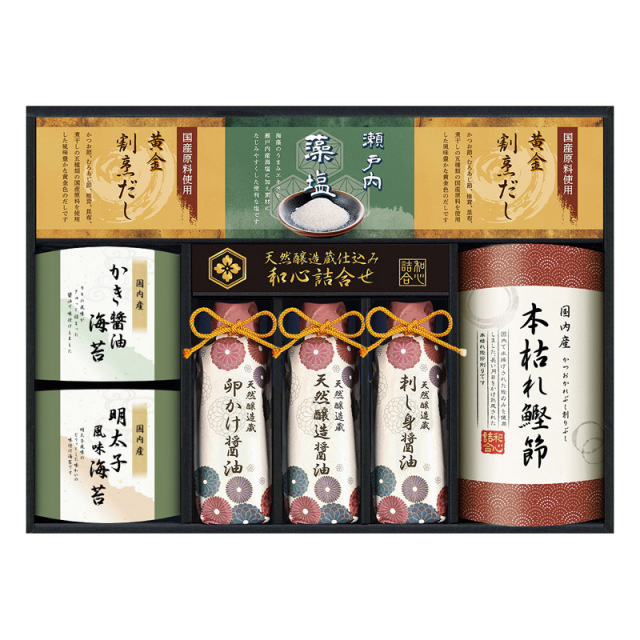 【送料無料】伊賀越天然醸造蔵仕込み 和心詰合せ L1063-067