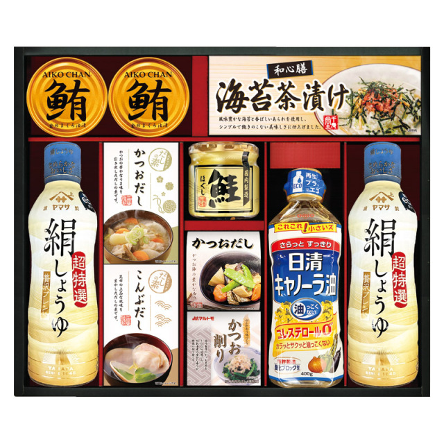 【送料無料】ヤマサ絹しょうゆバラエティギフト L1064-057
