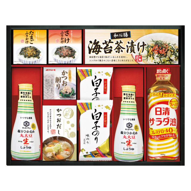 【送料無料】キッコーマン塩分ひかえめ生しょうゆ詰合せギフト L1065-054