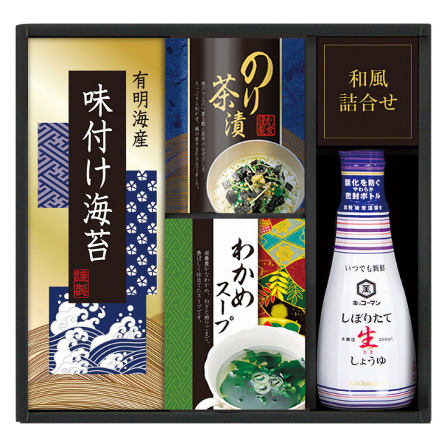 【一括お届け】キッコーマン生しょうゆ＆和食詰合せ L1066-016