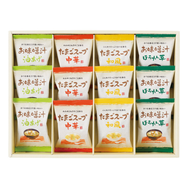 【送料無料】フリーズドライ「お味噌汁・スープ詰合せ」 L1069-049