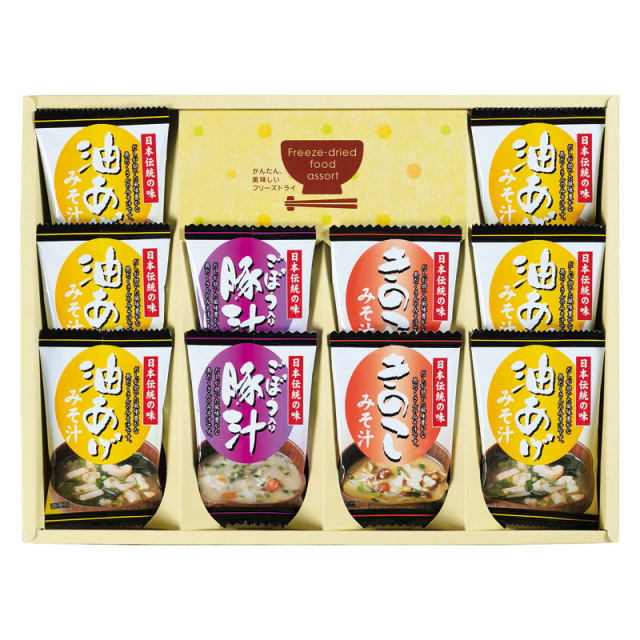 【一括お届け】フリーズドライ「お味噌汁三種の味詰合せ」 L1070-030