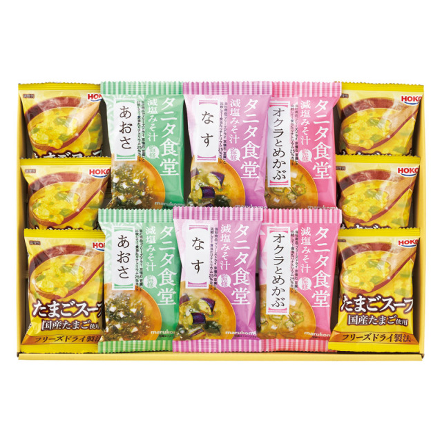 【送料無料】タニタ食堂監修減塩みそ汁・こだわりスープギフト L1071-044