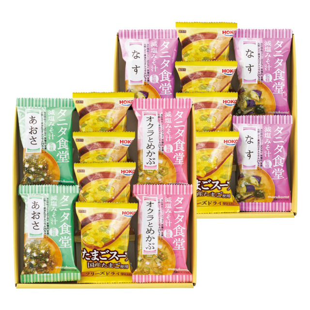 【送料無料】タニタ食堂監修減塩みそ汁・こだわりスープギフト L1071-058