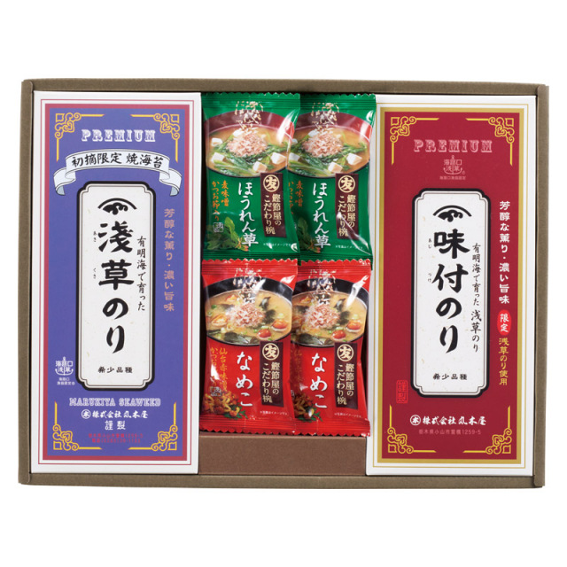 【送料無料】浅草のり詰合せ L1072-010