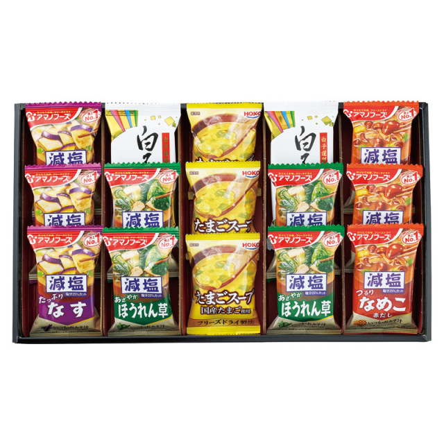 【送料無料】アマノフーズおみそ汁・たまごスープ・白子のりセット L1075-050