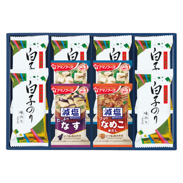 【送料無料】味之庵 アマノフーズ＆白子のり L1076-036