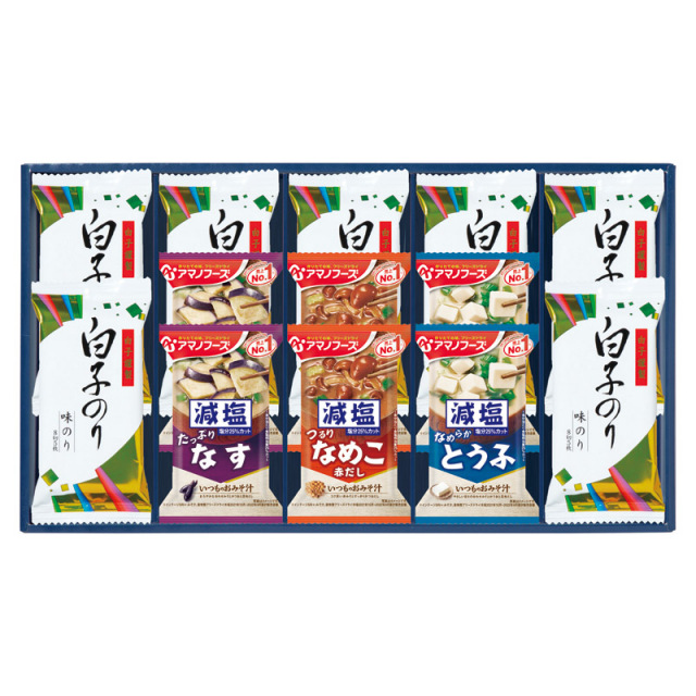 【送料無料】味之庵 アマノフーズ＆白子のり L1076-040