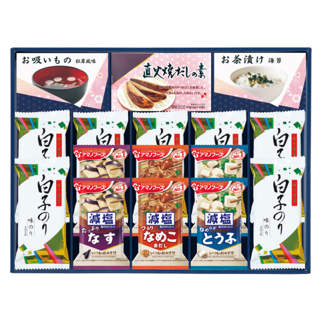 【送料無料】味之庵 アマノフーズ＆白子のり L1076-057