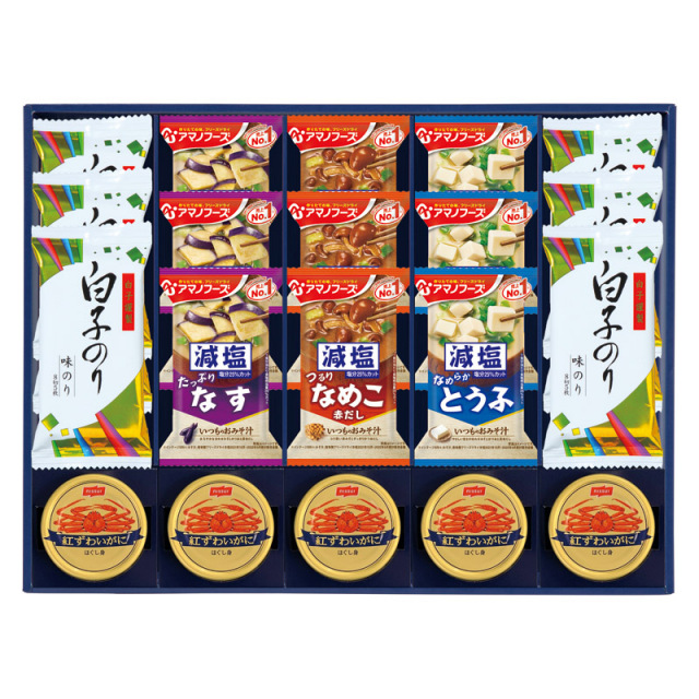 【送料無料】味之庵 アマノフーズ＆白子のり L1076-064