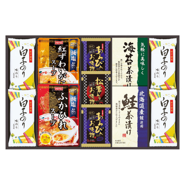 【送料無料】贅沢フリーズドライとふかひれスープ L1077-030