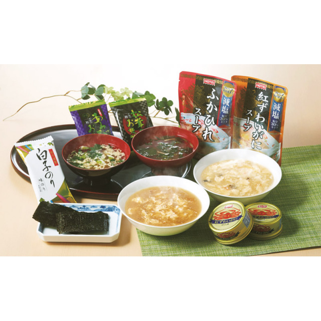 贅沢フリーズドライとふかひれスープ（L1077-054）｜送料無料