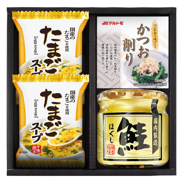 【一括お届け】海味彩 フリーズドライ＆鮭ほぐし バラエティセット L1078-058