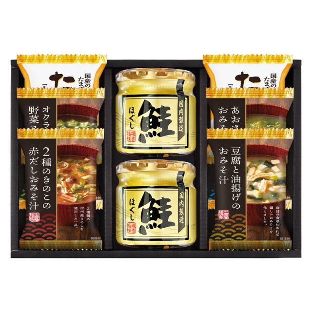 【送料無料】海味彩 フリーズドライ＆鮭ほぐし バラエティセット L1078-086