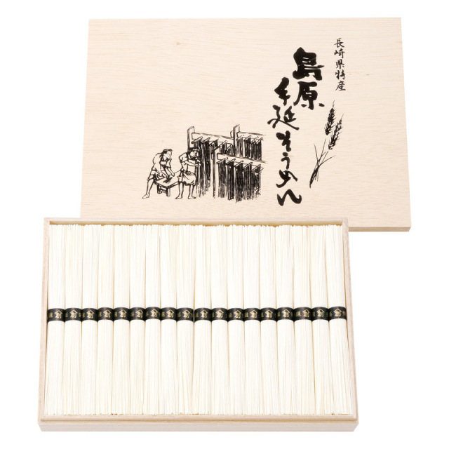 【送料無料】島原手延そうめん L1086-060