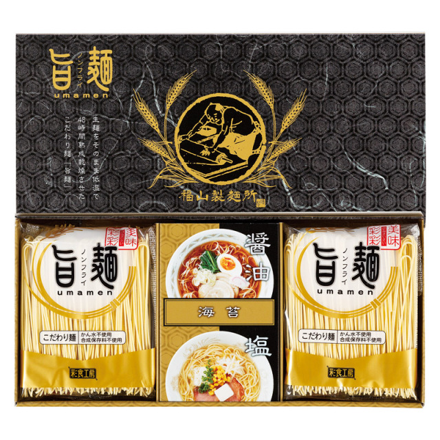 【一括お届け】福山製麺所「旨麺」 L1087-074