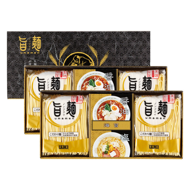 【送料無料】福山製麺所「旨麺」 L1087-100