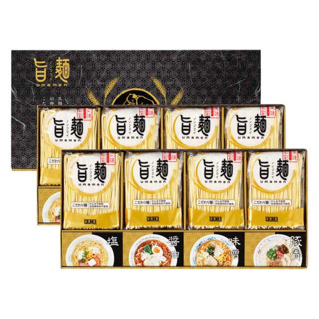 【送料無料】福山製麺所「旨麺」 L1087-124