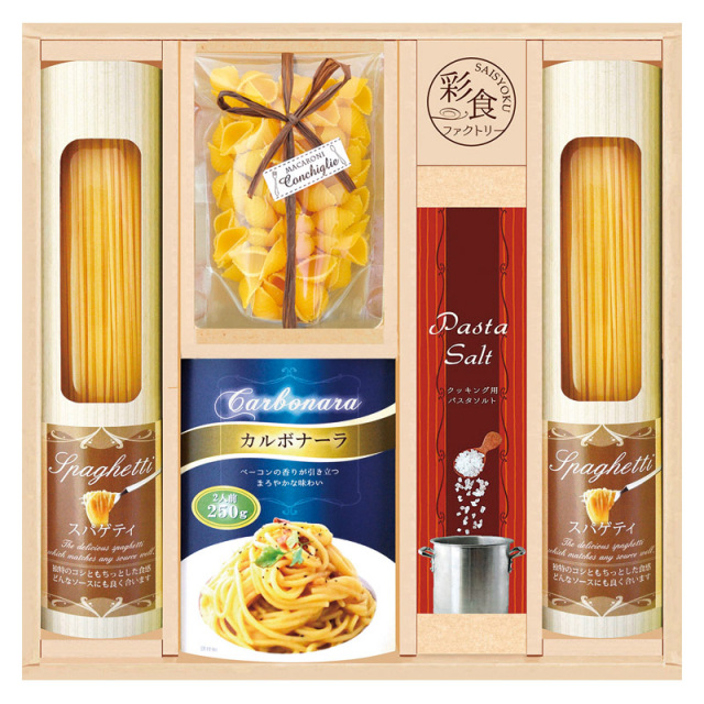 【一括お届け】彩食ファクトリー味わいソースで食べるパスタセット L1088-036