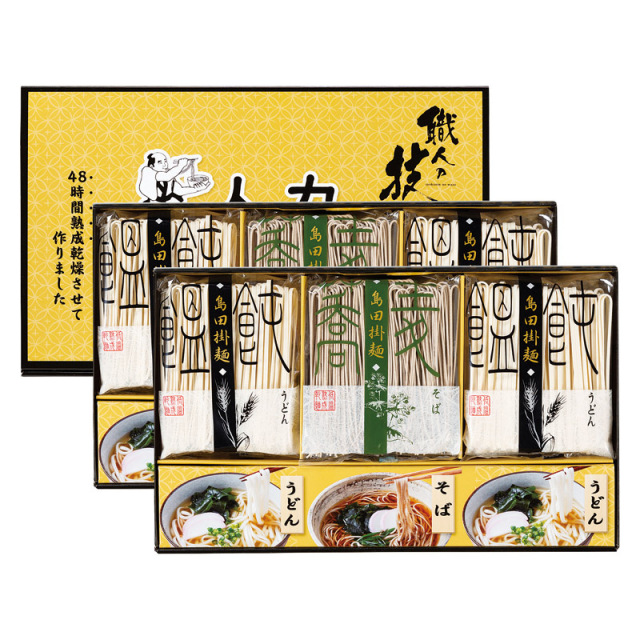 【送料無料】人力うどん「職人の技」うどん・そばセット L1088-114