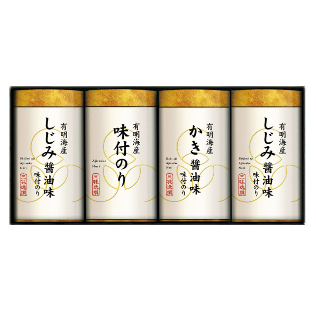 【一括お届け】三味逸撰 こだわり味付海苔詰合せ L1090-038