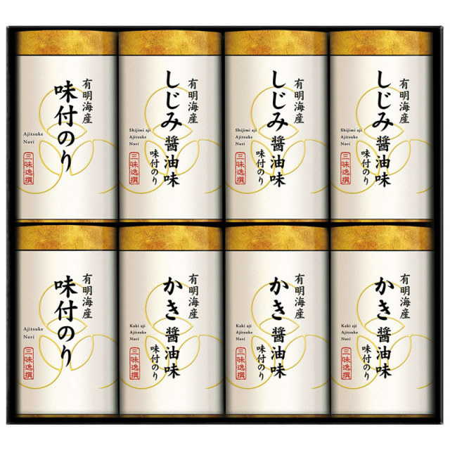 【送料無料】三味逸撰 こだわり味付海苔詰合せ L1090-066
