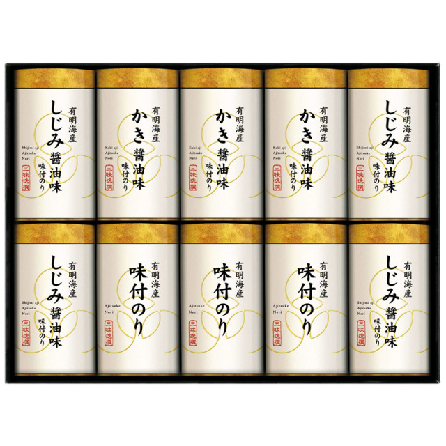 【送料無料】三味逸撰 こだわり味付海苔詰合せ L1090-070