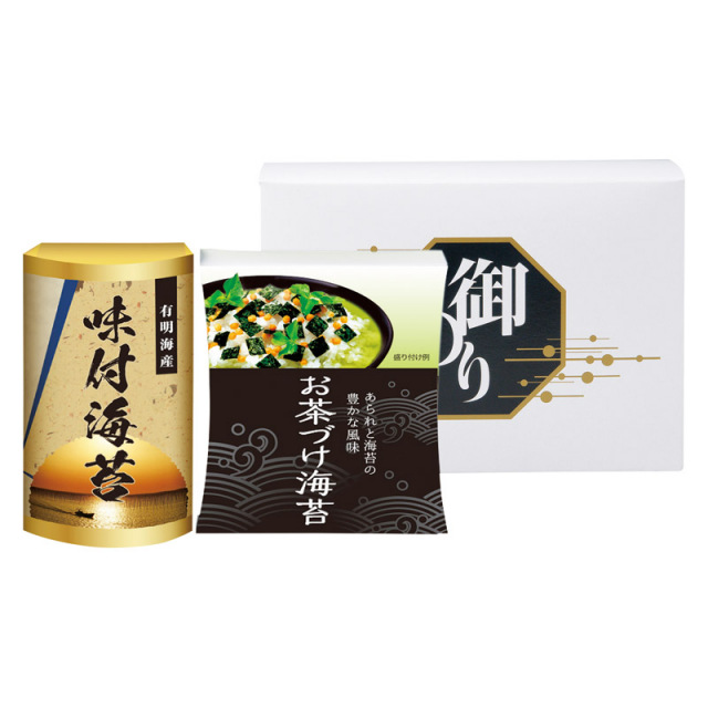 【一括お届け】永谷園お茶漬け・有明海産味付海苔 L1092-018