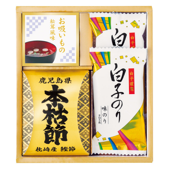 【一括お届け】和之彩膳 詰合せ L1092-074