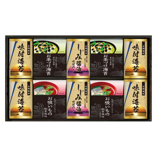 【送料無料】永谷園お茶漬け・有明海産味付海苔 L1092-095