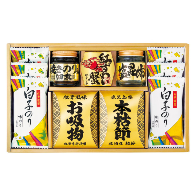 【送料無料】和之彩膳 詰合せ L1092-124