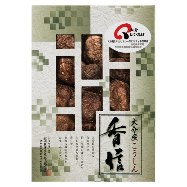 大分産椎茸どんこ（L1094-068）｜送料無料｜香典返しe-shop
