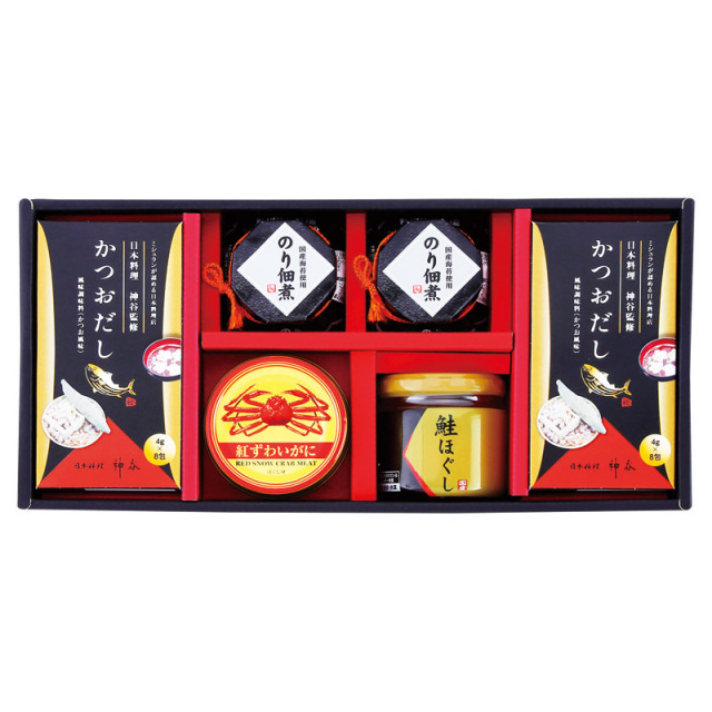 【送料無料】海の恵詰合せ L1095-044