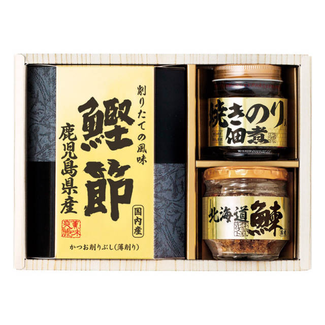 【一括お届け】美味之誉 詰合せ L1096-010