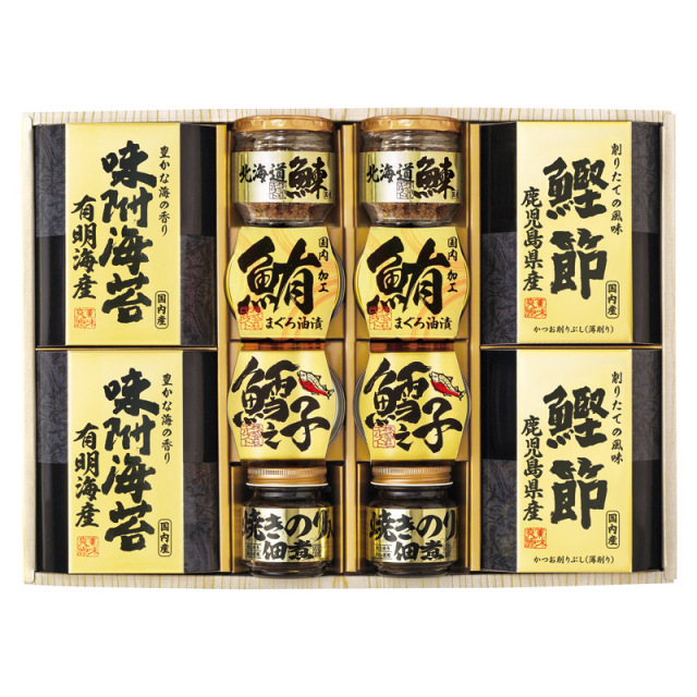 【送料無料】美味之誉 詰合せ L1096-076