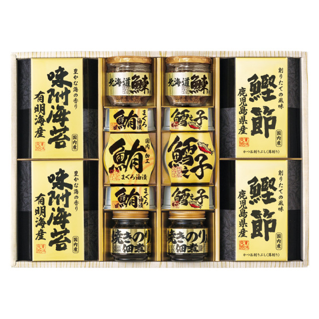 【送料無料】美味之誉 詰合せ L1096-080